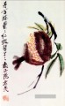 Qi Baishi chrysanthemum und loquat 1 alte China Tinte